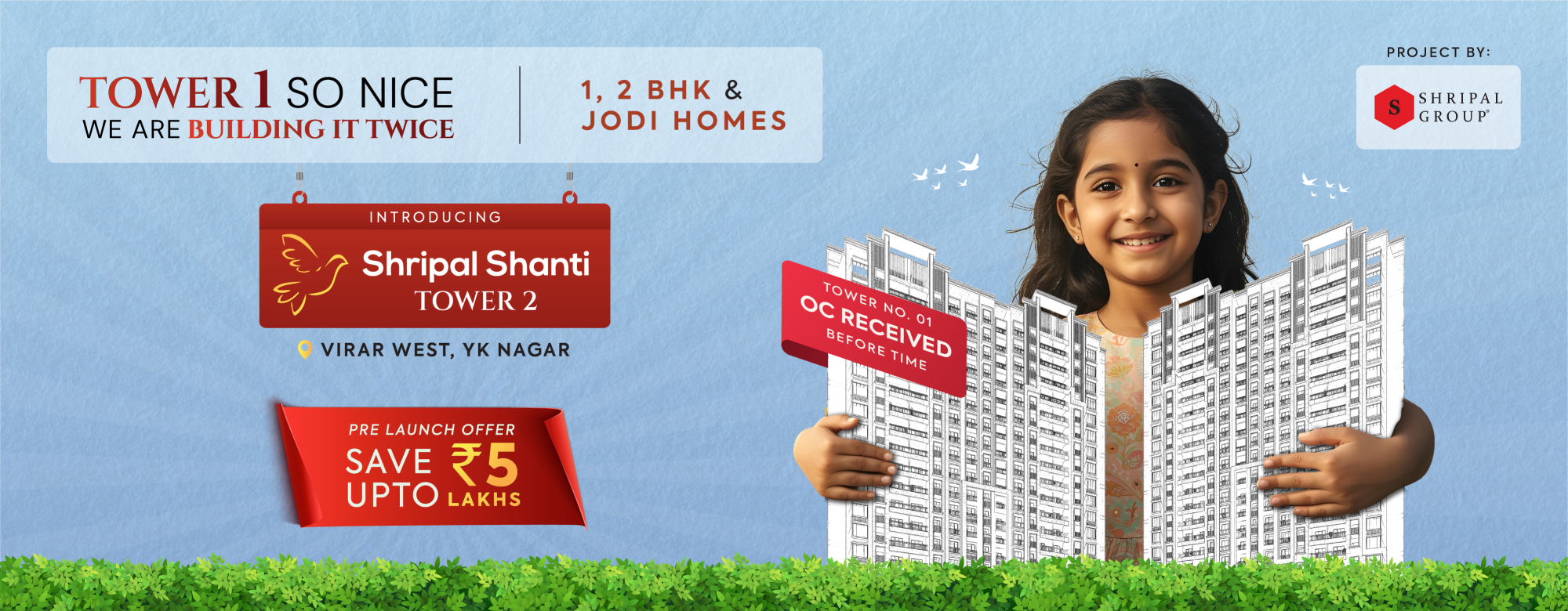 Banner featuring Shripal Shanti Tower II